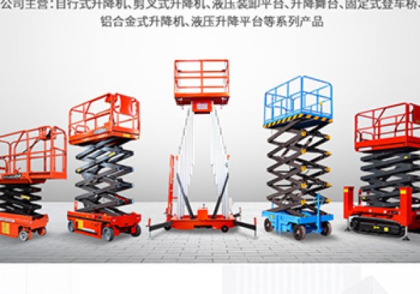 乐业​出口成为核心增长引擎